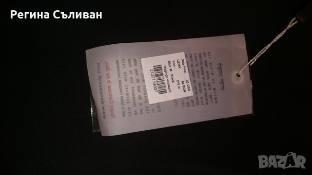 Клин-панталон Cassidi, снимка 7 - Панталони - 29027877