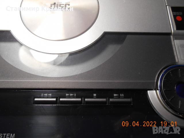 Soundmaster Disc-3110 Audio system, снимка 3 - Други - 36488566