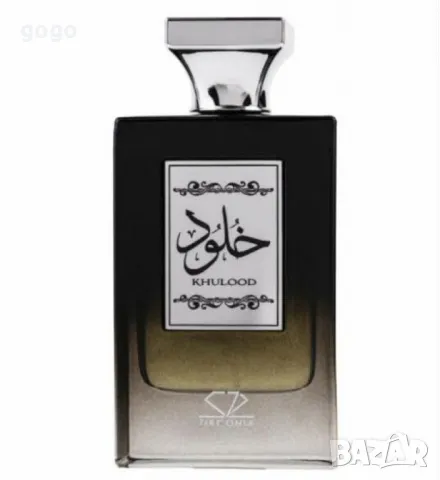 мъжки парфюм 100 мл, снимка 1