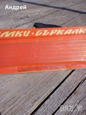 Стари сламки,бъркалки, снимка 3 - Антикварни и старинни предмети - 26328119