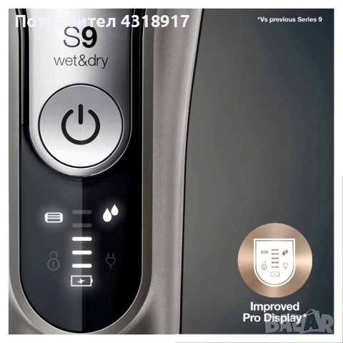 Самобръсначка Braun Series 9 9325s Wet&Dry, снимка 4 - Електрически самобръсначки - 52744109