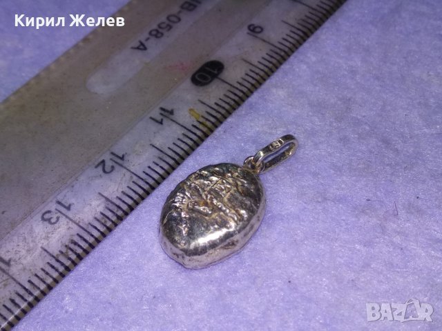 СРЕБЪРЕН АРТ ПЕНДАНТ МЕДАЛЬОН СРЕБРО 925 във ФОРМАТА на КАФЕЕНО ЗЪРНО ХУДОЖЕСТВЕНА ИЗРАБОТКА 28462, снимка 11 - Колиета, медальони, синджири - 43222751