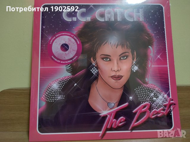  C.C. Catch ‎– The Best White/Red Marbled