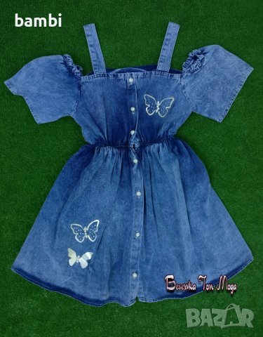 Детска дънкова рокля 🦋🦋🦋, снимка 1 - Детски рокли и поли - 37376035