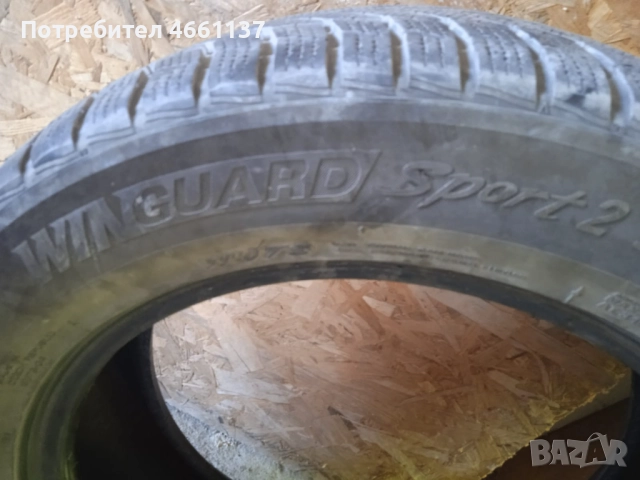 Два комплекта гуми NEXEN: SUV летни N'FERA и зимни WINGUARD 225/60 R18, снимка 4 - Гуми и джанти - 52542483