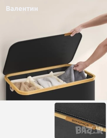 Кош за пране с 3 отделения, снимка 4 - Други стоки за дома - 52522288