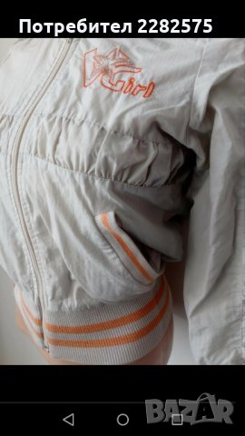 Детско пролетно яке тип ветровка за 6 /8 год, като ново, снимка 3 - Детски якета и елеци - 32433094