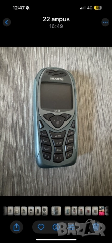 Siemens m55 камери за Сиеменс два цвята m55 налични, снимка 3 - Siemens - 52772619