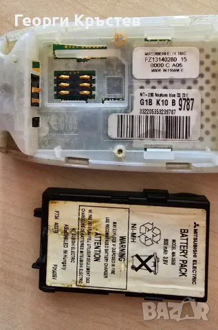 Mitsubishi Neptune Blue(2 бр.) и Sony J6 - за части, снимка 8 - Sony - 50400755