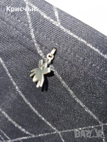 Слип HOWE REY , снимка 2 - Бельо - 37416876