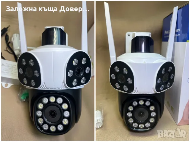 Тройна камера wifi LYLU  12 mpx последен модел 2025 сирена camera kamera , снимка 2 - IP камери - 49471334
