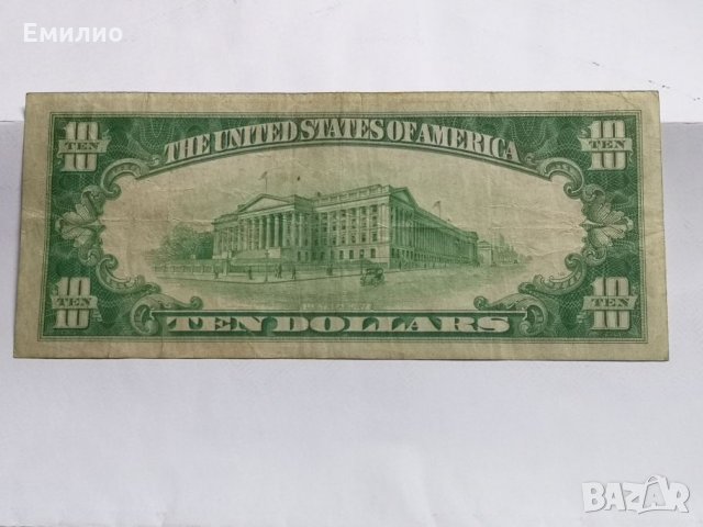 USA $ 10 DOLLARS 1928 B scarce bill, снимка 4 - Нумизматика и бонистика - 27440848