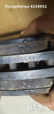 Предни спирачни дискове  TRW  за Шевролет Круз  1.6 бензин , снимка 6 - Части - 48427344