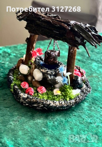 Декоративно Кладенче