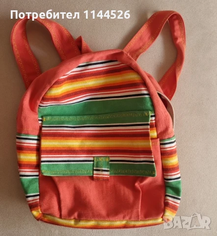 Ръчно шита раница и чанта през рамо за храна 