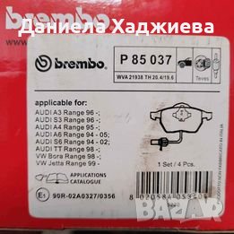 Накладки Brembo за AUDI / WV(предни) А4 B5 1.9 tdi 96/2001,TT,A3,S3,A6,S6  WV Bora, WV Jetta, снимка 1 - Части - 42986254