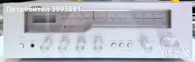 Винтидж ресийвър на марката Rotel, mod.RX-300
