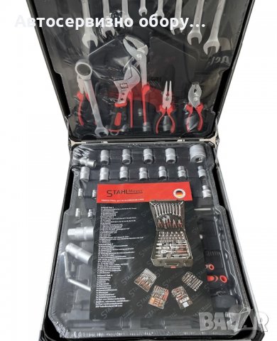 НОВО!!! МОДЕЛ 2022 год. Куфар с инструменти, 499 части , снимка 9 - Куфари с инструменти - 37271485