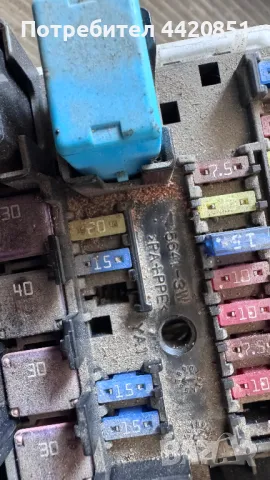 Контролен Модул (Бушонно Табло BSI / BSM ) за Mazda 5 - 5641-3W, снимка 2 - Части - 50350555