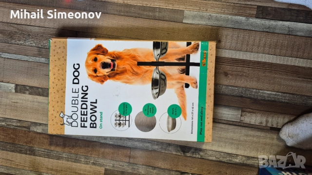 Комплект от две метални купи Beasty, черни, сребристи,2x 0.7л, снимка 2 - За кучета - 52988131