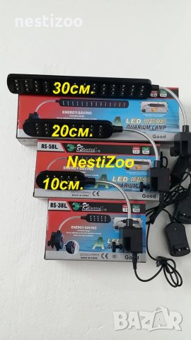LED Лампи за Аквариуми, снимка 2 - Оборудване за аквариуми - 51110298
