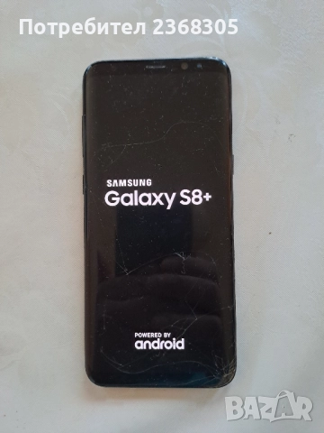 Samsung s8+