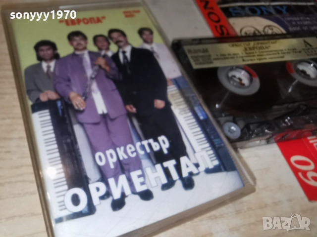 ОРКЕСТЪР ОРИЕНТАЛ-ЕВРОПА 0801261421, снимка 3 - Аудио касети - 53032288