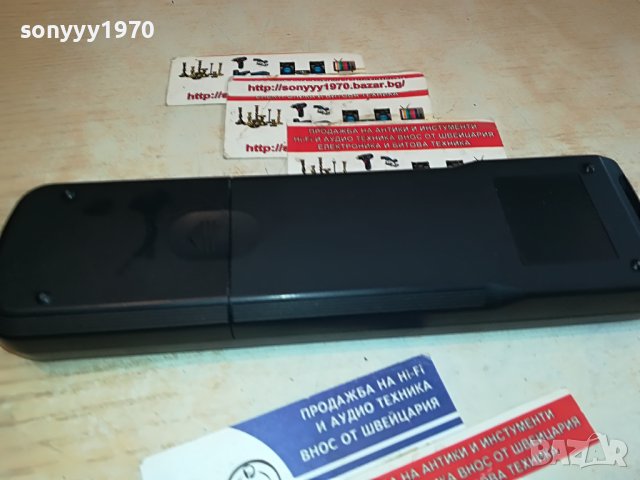 SONY RMT-D116P DVD REMOTE CONTROL-ВНОС SWISS 2604231747, снимка 18 - Други - 40497740