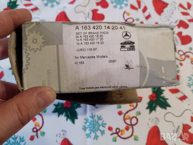 Оригинални задни накладки за Мерзедес M class W163, снимка 7 - Части - 43338996