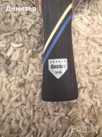 Професионална хилка за тенис + подарък, снимка 7 - Други инструменти - 51874726