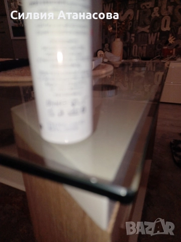 Хидратиращ крем ACNE-OUT , снимка 3 - Козметика за лице - 52774621