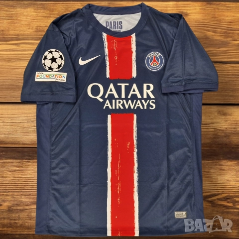 Psg ucl home kit 2024/25