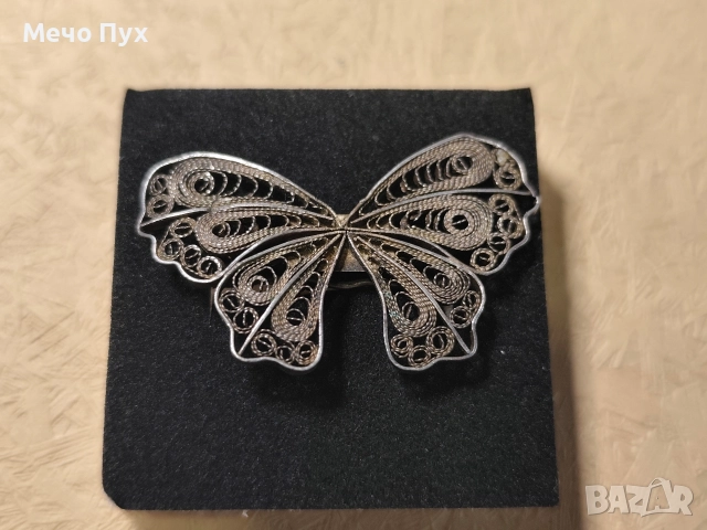 Стара сребърна брошка филигран (16)