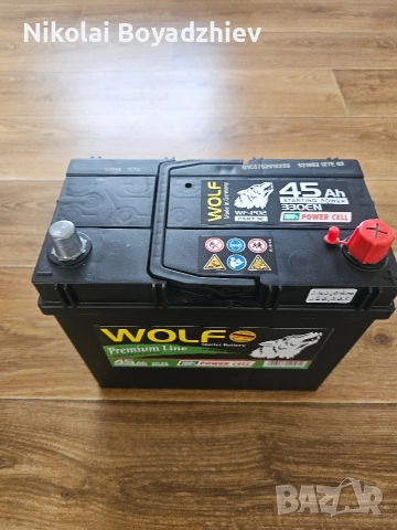 Акумулатор 