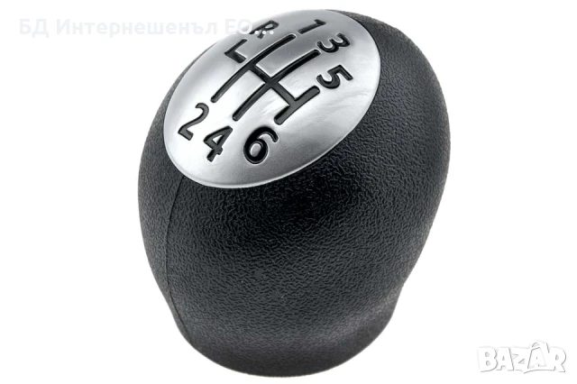 328650024R  Топка за скоростен лост, Renault, Clio, Megane, Master,  Opel,  Dacia,