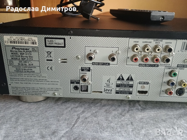 Pioneer Bdp-f51 , снимка 11 - Ресийвъри, усилватели, смесителни пултове - 52837707