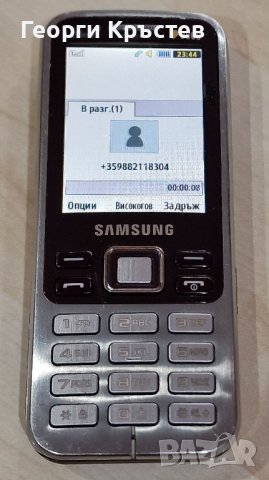 Samsung C3322 Duos La Fleur, снимка 8 - Samsung - 43135942