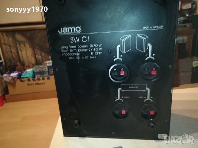 jamo SW C1 subwoofer-made in denmark-внос swiss 2711231658