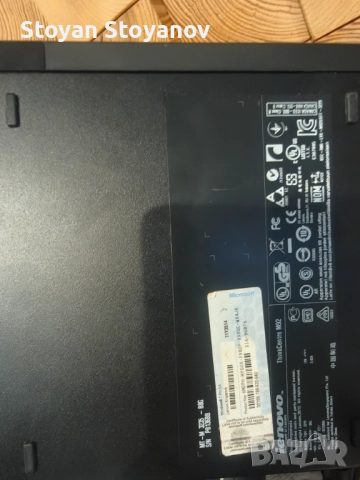 Lenovo ThinkCentre M92p Tiny + подаръци, снимка 7 - За дома - 52593644
