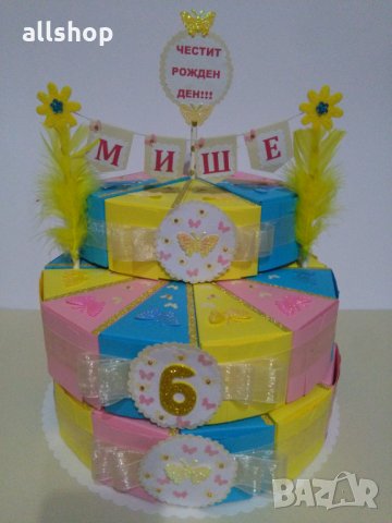 Картонена / хартиена торта ръчна изработка, с и без пълнеж, снимка 8 - Кетъринг - 22939122