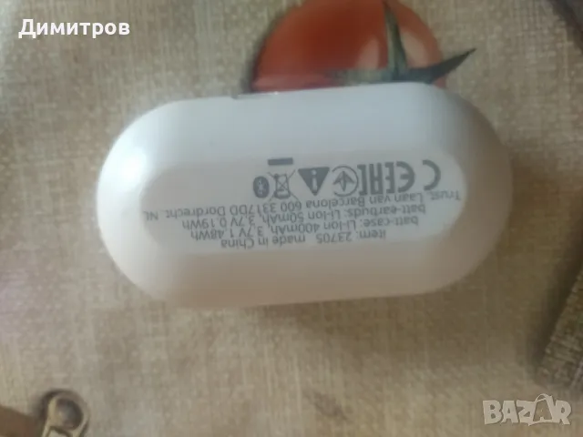 Зарядно за слушалки, снимка 2 - Безжични слушалки - 48084494