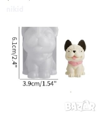 3d Куче Булдог изплезено силиконов молд форма фондан шоколад гипс свещ, снимка 2 - Форми - 43887101