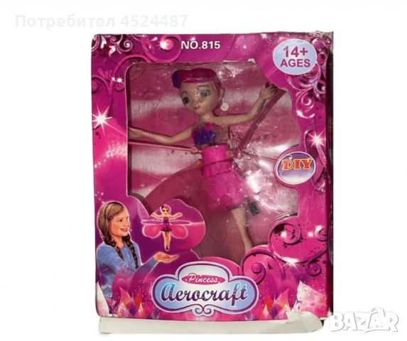 HIT - Магическа летяща приказна фея "Ella" кукла Princess Aircraft
