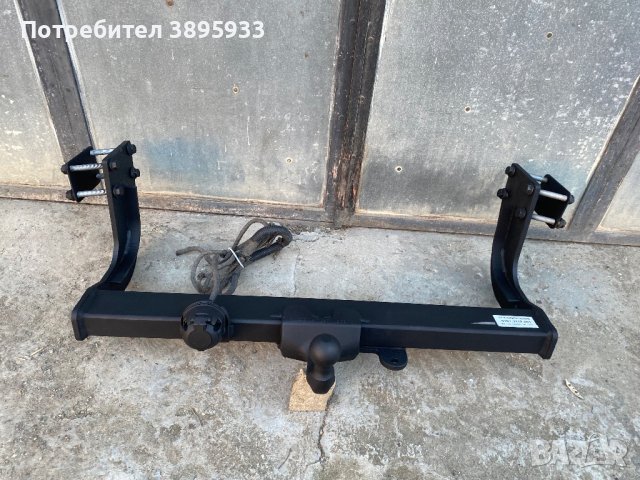 Оригинален теглич ORIS за Mercedes-Benz Sprinter ,WV LT, Спринтер Крафтер ЛТ