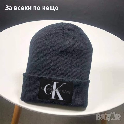 Дамска зимна шапка Calvin Klein - Различни цветове, снимка 8 - Шапки - 43238304