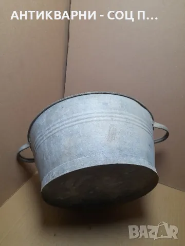 Соц Стар Овален Подцинкован Съд., снимка 5 - Антикварни и старинни предмети - 49090774