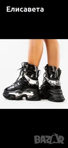 Дамски модерни боти на платформа , снимка 6 - Дамски боти - 47891559