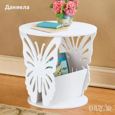 Елегантна помощна масичка с пеперуден дизайн, снимка 2 - Маси - 49050246