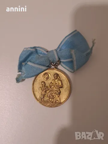 продавам монети гръцки драгми  2роя 10 и 1бр 20драгми, снимка 17 - Нумизматика и бонистика - 27978149