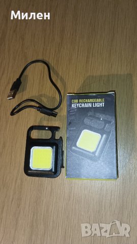 Акумулаторно мини LED фенерче, джобен ключодържател, снимка 2 - Прожектори - 43699454